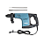 MARTELETE ROMPEDOR SDS MAX 25J 10,5KG 1500W 220V WESCO - Imagem 2