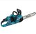 MOTOSSERRA A BATERIA 1,1MM 36V (S/ CAR S/ BAT) LXT - MAKITA - Imagem 1