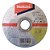 DISCO DE CORTE ABRASIVO FINO 7X5/64X7/8 GR 36 (UN) BRANCO - Imagem 1