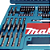 KIT DE ACESSORIOS 100PCS BROCAS - MAKITA - Imagem 6