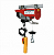 GUINCHO ELETRICO 100/200KG 220V MONO S/ CACAMBA 12MT 6MM - Imagem 2