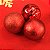 Bola de Natal Arabesco Brilho / Mate / Glitter Vermelho 8cm - 6 Un - Imagem 3