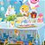 Festa Baby Shark - Toalha de Mesa Principal - Imagem 1