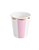 Copo de Papel 270ml Circo Rosa Bebe - 10 Un - Imagem 1