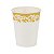 Copo de Papel 270ml Borda Dourada - 10 Un - Imagem 2