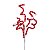 Galho Decorativo 3 Candies Vermelho Branco Verde 60cm - 1 Un - Imagem 1