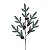 Galho Folhas e Pinhas Verde Marrom (Galhos Grandes) - 1 Un - Imagem 1