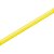 Canudo de Papel Liso 19,5cm Amarelo - 12 Un - Imagem 1