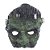 Máscara Frank Crânio Verde Halloween - 1 Un - Imagem 1