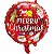 Balão Metalizado Redondo 18" Natal Merry Christmas Vermelho - 1 Un - Imagem 1
