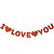Faixa I Love You Vermelha 2,5 Metros - 1 Un - Imagem 1