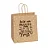 Sacola de Papel Para 1 Meio Ovo 350g 27,5x22x16cm Kraft Doçura - 10 Un - Imagem 1