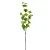 Folhas Decorativas Permanentes - Haste Folhagem 1,05 Metros Verde - 1 Haste - Imagem 1
