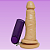 POTESE REALISTICA  COM VIBRO E VENTOSA - Imagem 1