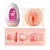 Funny Egg Masturbador Masculino Formato Vagina em Cyberskin - Imagem 2