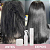 Kit Essencial Lisser Mon - Imagem 5