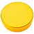Latinha Plástica 5x1 Amarelo para Lembrancinha - 20 Un - Imagem 1