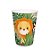 Copo De Papel Safári 2 - 240Ml Pt - 8 Un - Imagem 1
