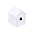 Mini Gaveta Estrela Branco 7,5X7,8X10,8 - Imagem 1