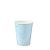 Copo de Papel 270ml Marmorizado Azul - Silver Plastic - 8 Un - Imagem 1