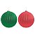 Bola Gomos Vermelho Verde 15cm - Jogo com 2 Peças - Imagem 1