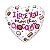 Balão Qualatex 18" - Coração - I Love You More Than Chocolate - 1 Un - Imagem 1