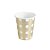 Copo de Papel 270ml Poá Dourado 270ml - 10 Un - Imagem 1
