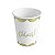 Copo de Papel 270ml Celebrate Dourado - 10 Unidade - Imagem 1