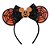 Tiara Minnie Teia Halloween - 1 Un - Imagem 1