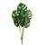 Folhas Decorativas Permanentes - Buquê Costela de Adão X7 75cm Verde - 1 Buquê - Imagem 1