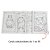 Lembrancinha Infantil - Cards para Colorir Capivara- 4 Un - Imagem 4