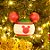 Natal Disney - Bola Silhueta Mickey Colorido 10cm - 2 Un - Imagem 3