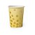 Linha Cores - Copo Papel Foil Poá Amarelo 260 ml - 6 Un - Imagem 1