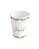 Copo de Papel 270ml Celebrate Dourado - 10 Un - Imagem 2
