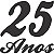 Adesivo Preto 25 Anos - 1 Un - Imagem 1