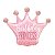 Balão Qualatex 14" - Shape Solto - Birthday Princess-Princesa - 1 Un - Imagem 1