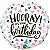 Balão Qualatex 18" - Redondo - Hooray! It'S Your Birthday - 1 Un - Imagem 1