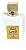 Perfume Musk Abiyad Edp 100ml - Manasik - Imagem 2