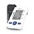 MONITOR PRESSÃO BRAÇO ULTRA MAX DBP-6177 - Imagem 1