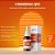 vitamina Q10 30ml- yosen - Imagem 2