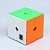 Cubo Mágico 2x2 Sem Adesivo - Imagem 2