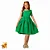 Vestido Festa - Imagem 1