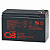 Bateria 12v 7ah Várias Marcas - Carrinho infantil, som, amplificador, luz de emergência, nobreaks - Imagem 4