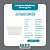 Kit 6 Cesto Organizador 16x12x6Cm Branco +10 Cabide Infantil 123Organizei - Imagem 5