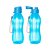 Garrafa Squeeze Fitness Colors Sortidas 900ml 26Cm Com Bico 	SQ900T Western - Imagem 3