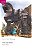 The Troy Stone - New Penguin Readers - Easystarts - Book With Audio CD - Imagem 1