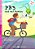 PB3 Und Das Gemüse - Hub Erste Lektüren - Stufe 2 - Buch Mit Dvd-ROM - Imagem 1