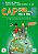 Cap Sur Pas À Pas 5 - Livre De L'Élève + Cahier D'Activités..- - Imagem 1