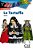 Le Tartuffe - Collection Découverte Classiques - Niveau 3 - Imagem 1