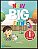 New Big Fun 1 - Big Book..- - Imagem 1